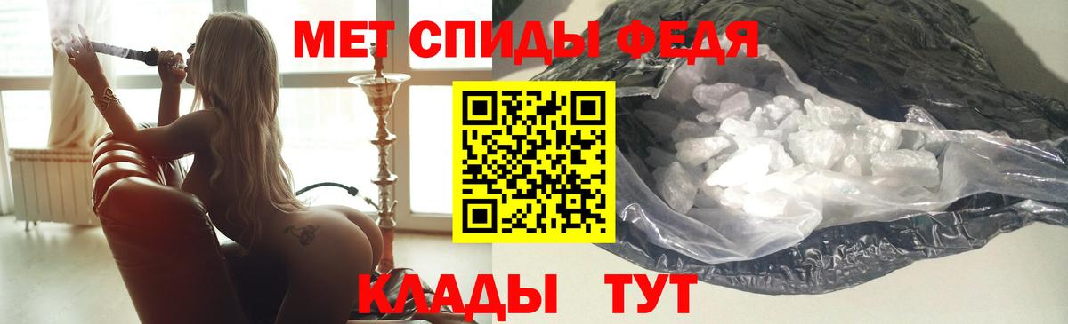 KRAKEN ТОР  АМФ Premium  Вход с VPN  Муравленко 
