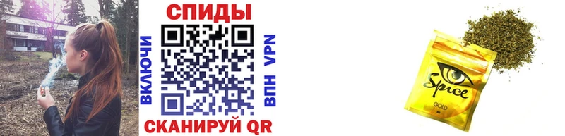 МЕГА онион где купить наркоту Муравленко Бутират бутик