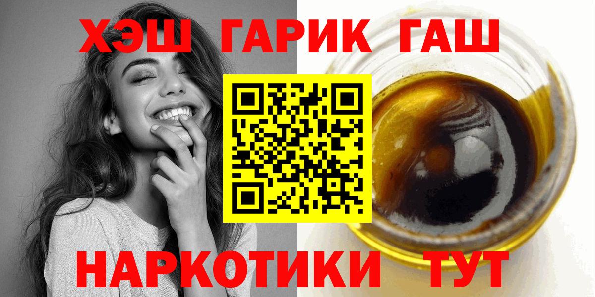 APVP Муравленко