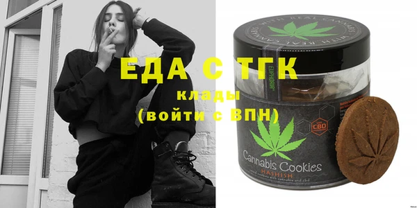 jwh Богородицк