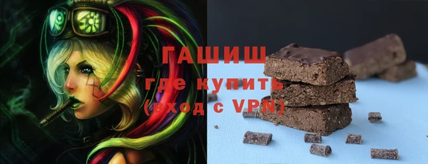 тгк Аркадак