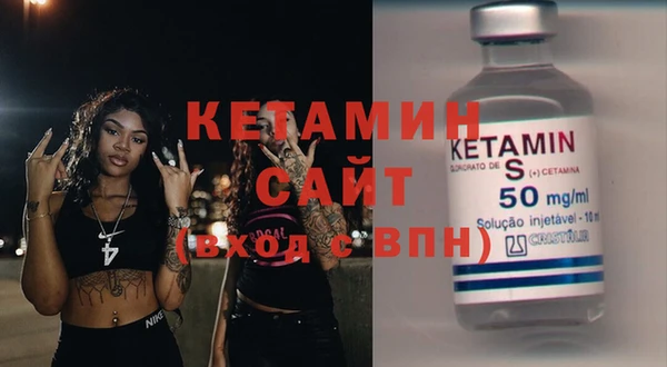 прущие крисы Богданович