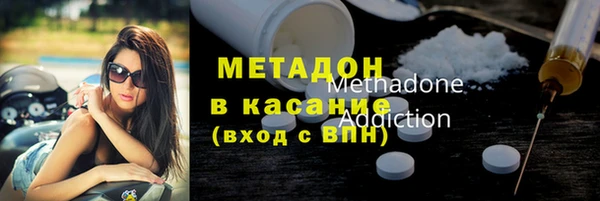 тгк Аркадак