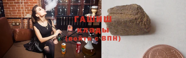 амф Богородск