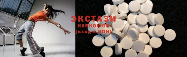 марки lsd Ростов