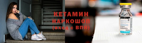 тгк Аркадак