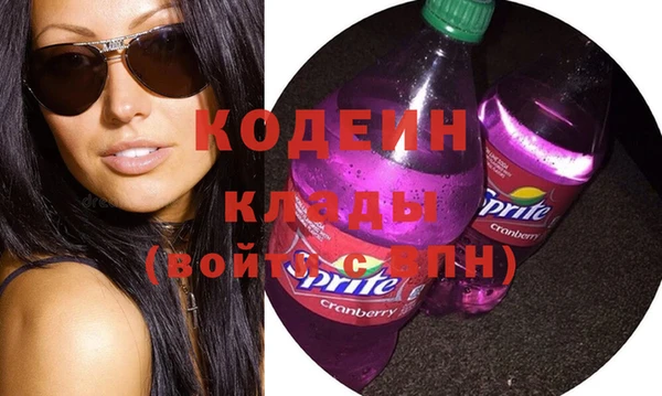 тгк Аркадак
