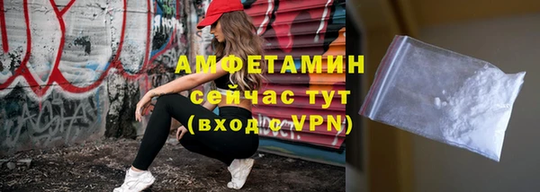 гидра Сатка