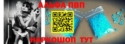 MESCALINE Ипатово