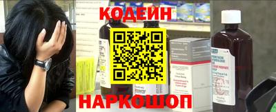 скорость Ирбит