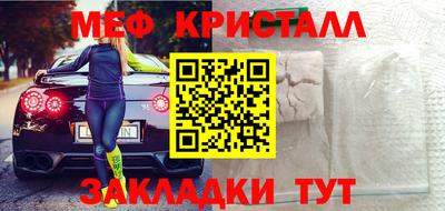 скорость Ирбит