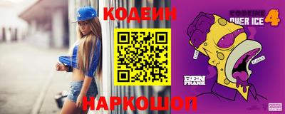 метамфетамин Изобильный