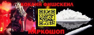 скорость Ирбит