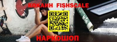 метамфетамин Изобильный
