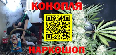 метамфетамин Изобильный