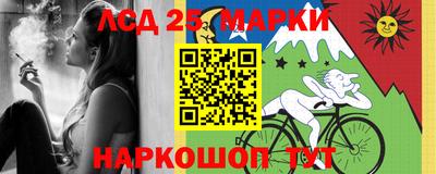 MDMA Славгород
