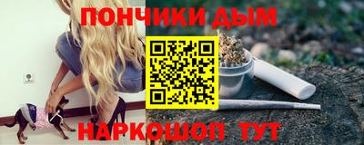 скорость Ирбит