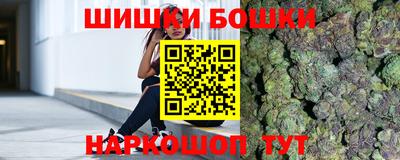 MESCALINE Ипатово