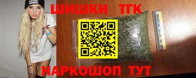 скорость Ирбит