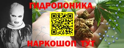 метамфетамин Изобильный