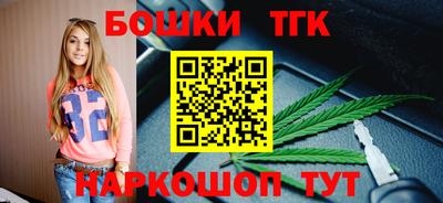 метамфетамин Изобильный