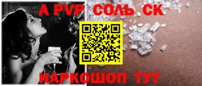 скорость Ирбит