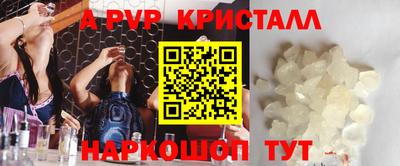 скорость Ирбит