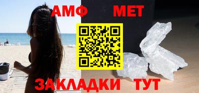 MESCALINE Ипатово