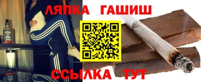 метамфетамин Изобильный