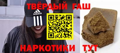 скорость Ирбит