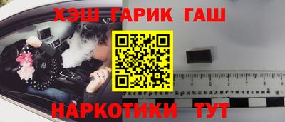 скорость Ирбит