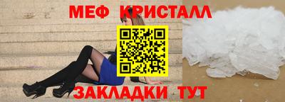 скорость Ирбит