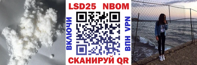 где продают наркотики  Муравленко  LSD-25 экстази ecstasy 