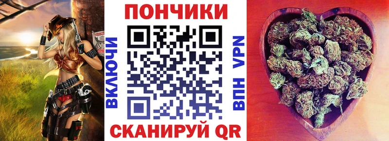Каннабис гибрид Муравленко